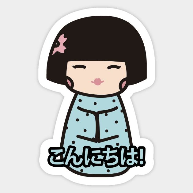 Kawaii Geisha Sticker by Simonpeters98